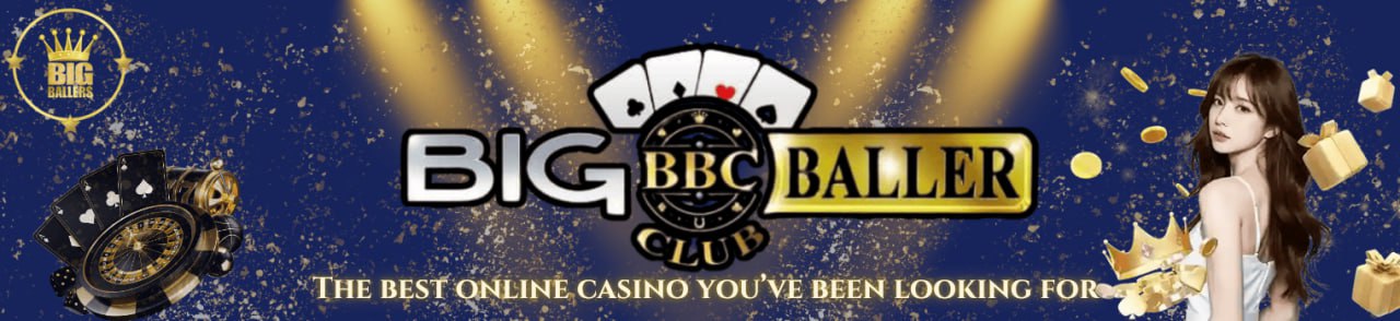 big baller club
